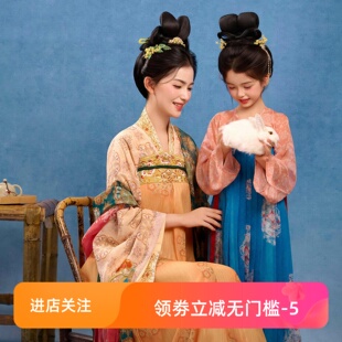 盛唐公主亲子装母女款对襟长袖春夏复原风套装国风华贵日常新中式