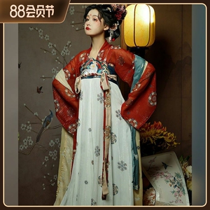 鎏金夜宴女装汉服成人唐制改良齐胸襦裙中国风汉元素古装正规汉服