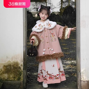汉服女童中国风拜年服秋冬芋粉上衣加厚毛领刺绣花卉新中式过年服