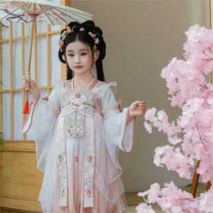 女童汉服唐朝中国风襦裙小女孩古装秋天长袖飘逸古风公主裙蝴蝶结