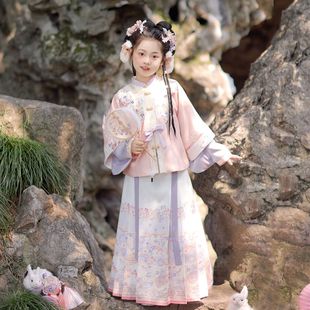 紫云溪明制汉服女童立领对襟双袖琵琶袖上衣松紧印花马面裙中秋节
