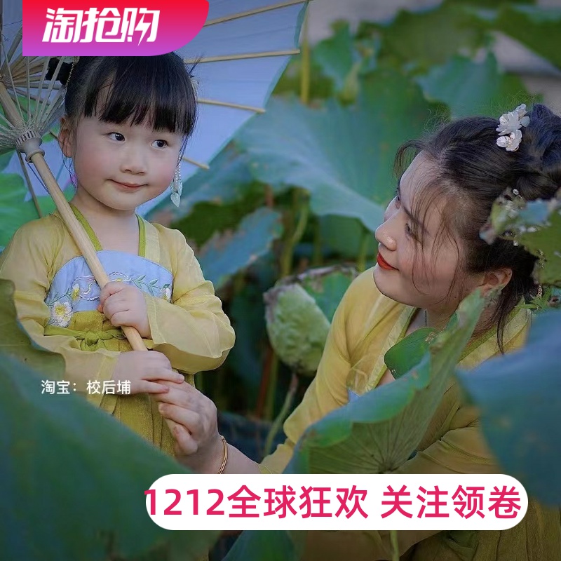 透气软纱官方推荐好汉服