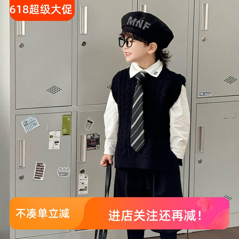儿童加棉衬衫2024秋冬新款男童学院风马甲毛衣套装童装一件