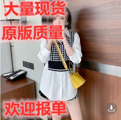 广广服饰 29GGFS6308 广广服饰 29GGFS6308