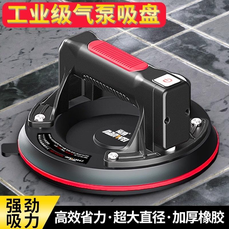 南威玻璃吸盘强力重型真空贴瓷砖专用吸提器大号电动吸盘自动补气