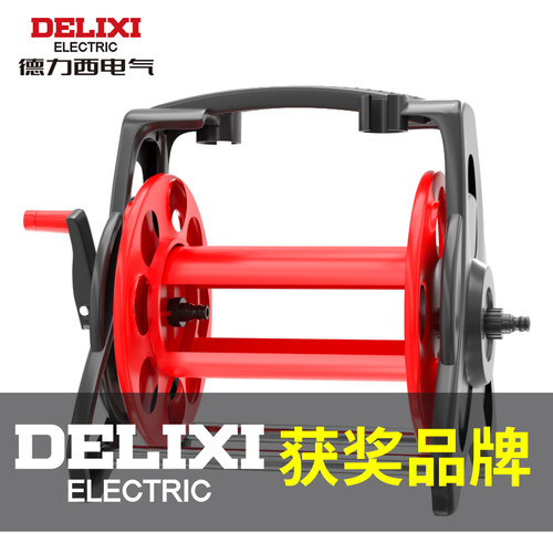 德力西水管架加厚耐用