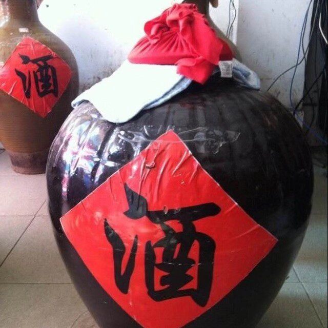 广西象棋米酒双蒸地窑12年散装农家自酿纯酿的高度烧酒黄酒酒杨梅