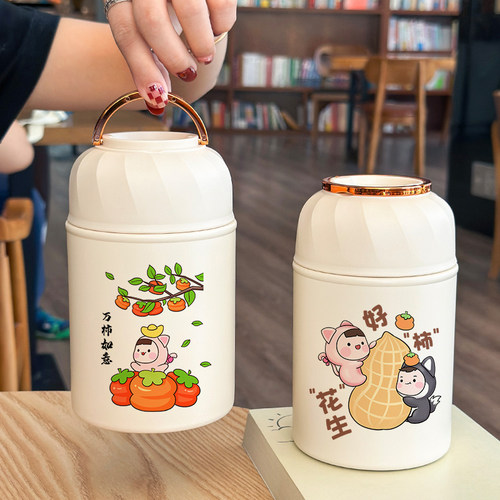 定制便携带勺子办公室家用焖烧杯