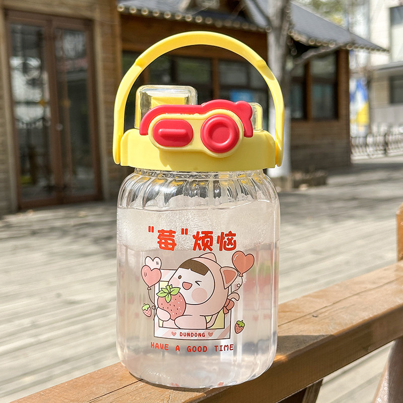 夏天便携大肚水杯2025新款女玻璃杯高颜值吸管杯大容量耐高温杯子,餐饮具,玻璃杯,淘宝优惠券,粉丝福利购,淘宝优惠卷