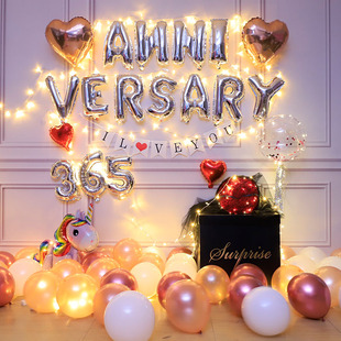 情侣恋爱一周年365天气球纪念日惊喜浪漫气球房间装饰场景布置