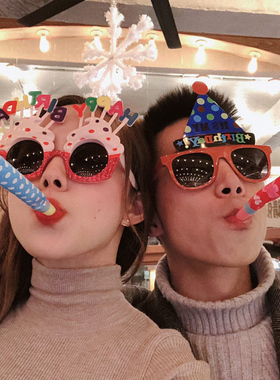 网红sin生日快乐搞怪眼镜过生日拍照道具眼镜创意生日派对眼镜