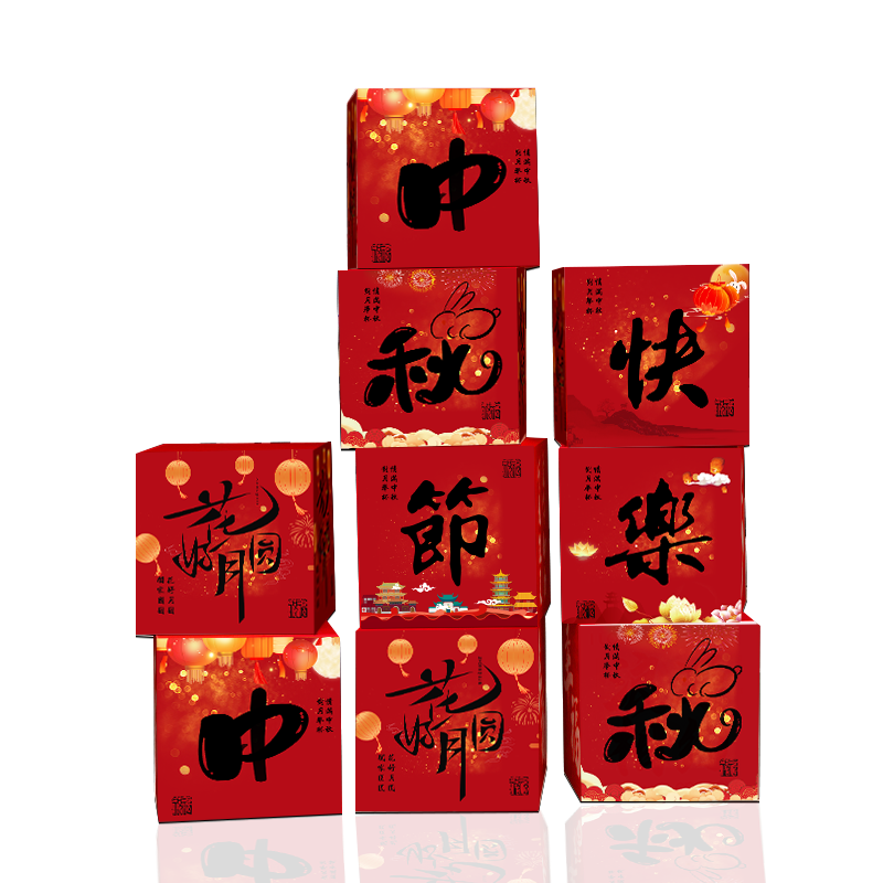 端午节场景布置氛围感礼盒立体