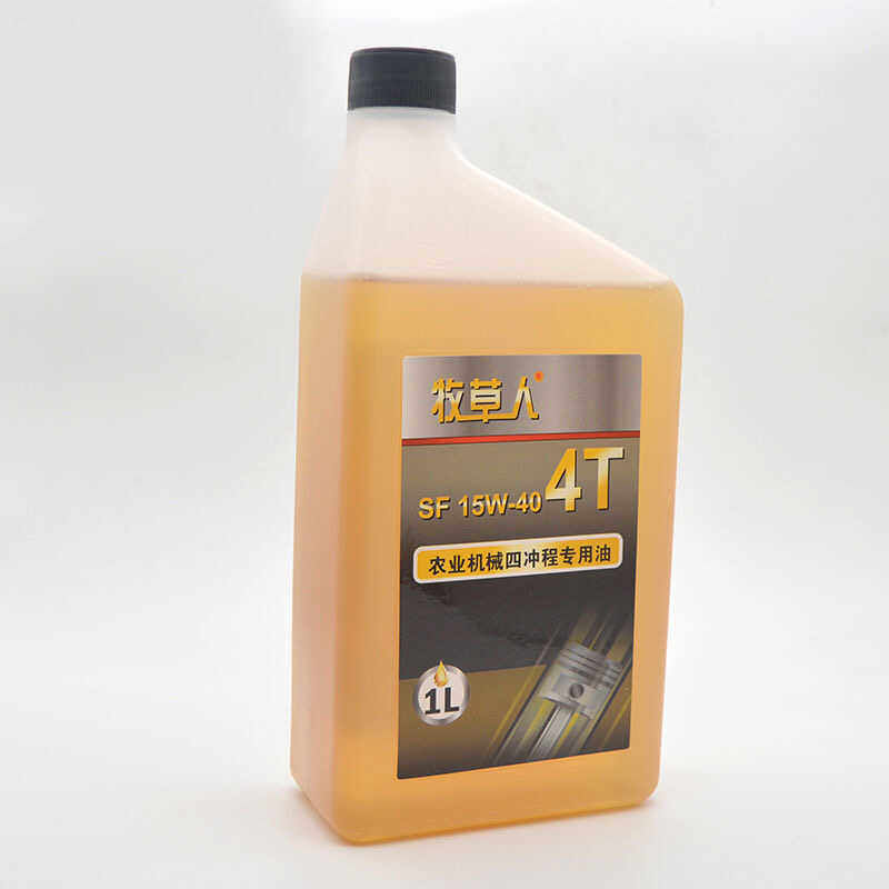 割草机牧草人小型园林机械用