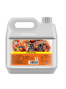 一滴香调料凉拌菜米线飘香剂