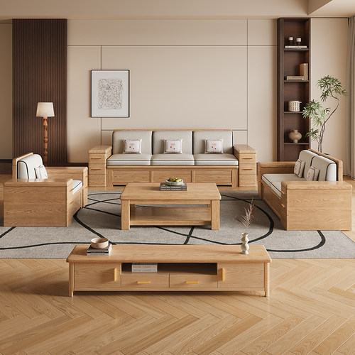 现代简约白蜡木实木沙发冬夏两用客厅储物沙发茶几电视柜组合