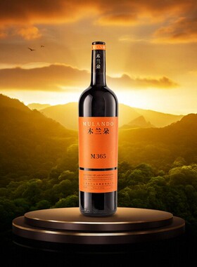 宁夏贺兰山东麓产区赤霞珠梅洛 M365木兰朵干红葡萄酒国产酒 M520