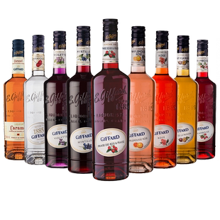 法国原瓶进口吉发得Giffard水果花香利口酒甜酒女士微醺玫瑰700ml