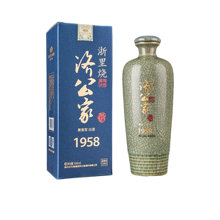 济公家 浙里烧白酒52度500ml兼香型白酒 龙泉青瓷瓶礼盒装