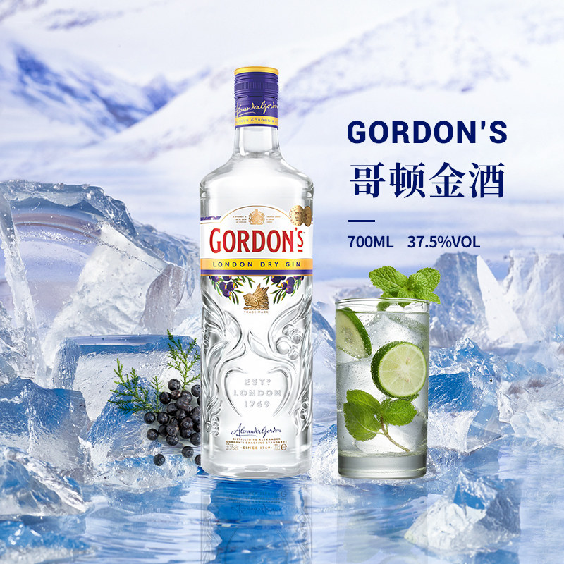 英国伦敦干金酒700ml杜松子酒图片