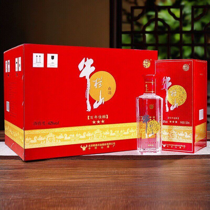 牛栏山北京二锅头百年佳酿星级款浓香型三星42度纯粮食酒白酒整箱