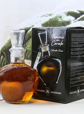 马塞内茨卡巴度斯苹果白兰地 MASSENEZ法国原装进口洋酒烈酒700ml