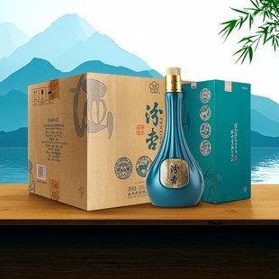 汾杏53度清香型白酒整箱 白酒礼盒福禄寿喜整箱 53%vol 475mL 6瓶