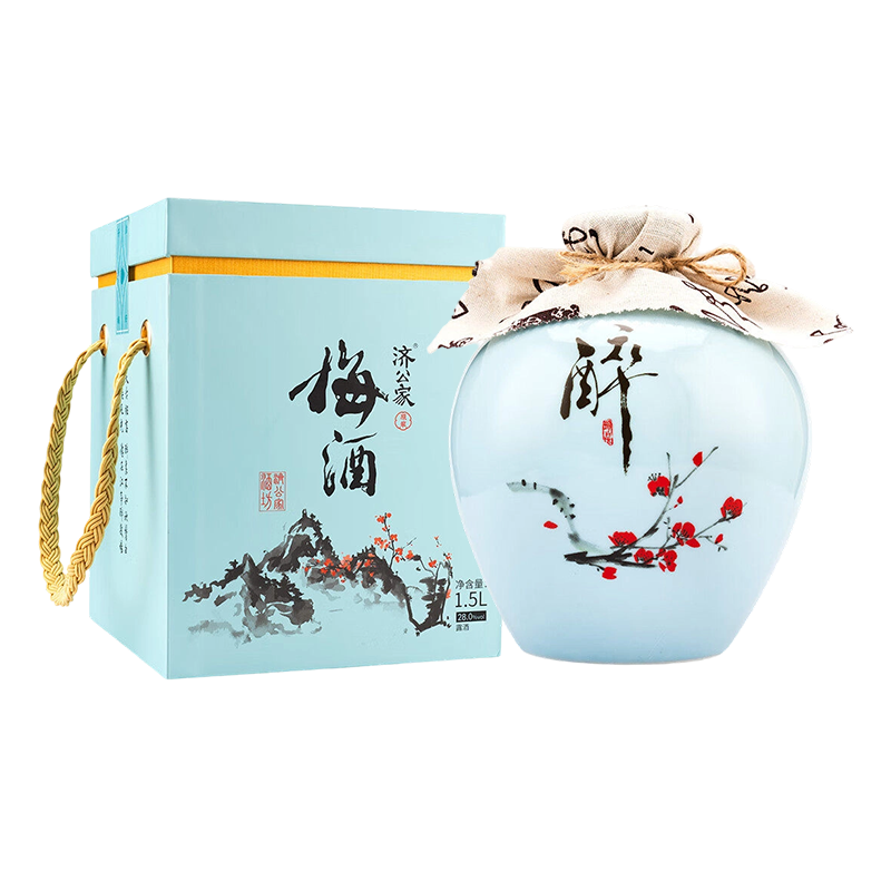 济公家原浆青梅酒28度1.5L礼盒装 青梅露酒果酒甜酒浸泡酒