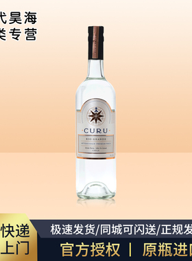 PISCO CURU神丘皮斯科酒蒸馏酒智利原瓶进口白兰地洋酒烘焙750ML