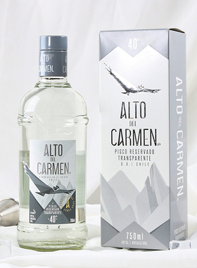 卡曼之巅银瓶皮斯科白兰地酒ALTO DEL CARMEN PISCO原装700ml洋酒