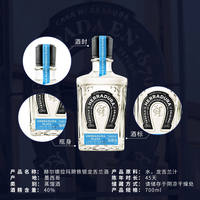 【 Original bottle Imported 】 Herradura Tequila Tequila from Mexico thumbnail 5