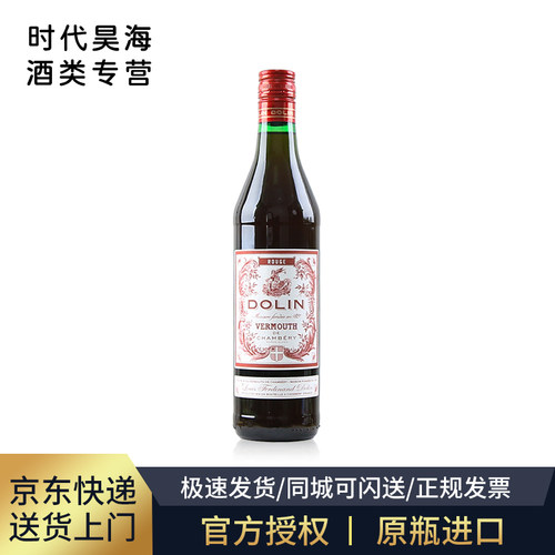 杜凌红味美思威末配制酒