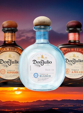 唐胡里奥Don Julio珍藏陈酿龙舌兰酒墨西哥原装进口洋酒银标750ml