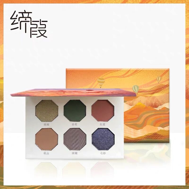 缔葭DIJIA秘境旅行六色眼影小盘便携ins超火闪粉珠光防水大地色