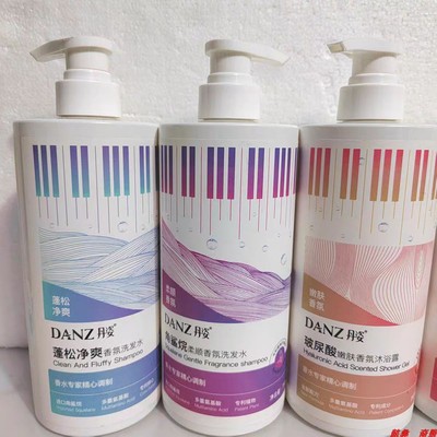 丹姿蓬松柔顺洗发水护发素套装