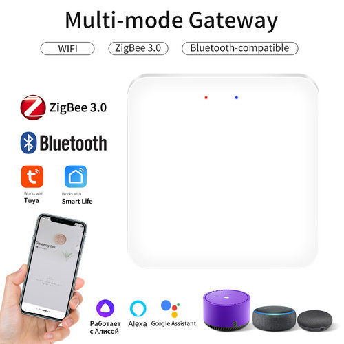 涂鸦网关 智能家居无线ZigBee /MINI多模/蓝牙网关中控系统