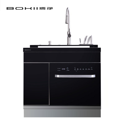 博净（Bokii）JS-2集成水槽洗碗机家用10套大容量