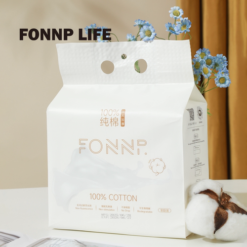 FONNPLIFE全棉棉柔巾亲肤