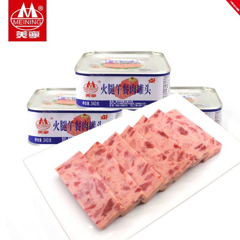 网友分享在meiguo.com的图片