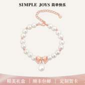SIMPLEJOYS简单快乐蝴蝶结珍珠手链女925银原创设计轻奢生日礼物