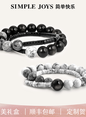 SIMPLEJOYS简单快乐双层黑白情侣手串银黑曜白松原创生日圣诞礼物