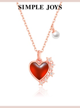 红运聚财 SIMPLEJOYS流光爱心项链925银流星星原创设计红心玛瑙in