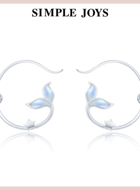 SIMPLEJOYSS925纯银耳环蓝色水晶可爱美人鱼公主耳钉轻奢情侣时尚
