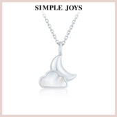 SIMPLEJOYS月亮云朵项链925银简约小众白母贝