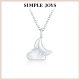 SIMPLEJOYS月亮云朵项链925银简约小众白母贝