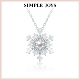 SIMPLEJOYS冰雪奇缘银色雪花s925纯银项链女珍珠锁骨链新年礼物