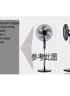 台式落地风扇包装盒风扇打包搬家箱立式电热扇家用电风扇收纳纸箱