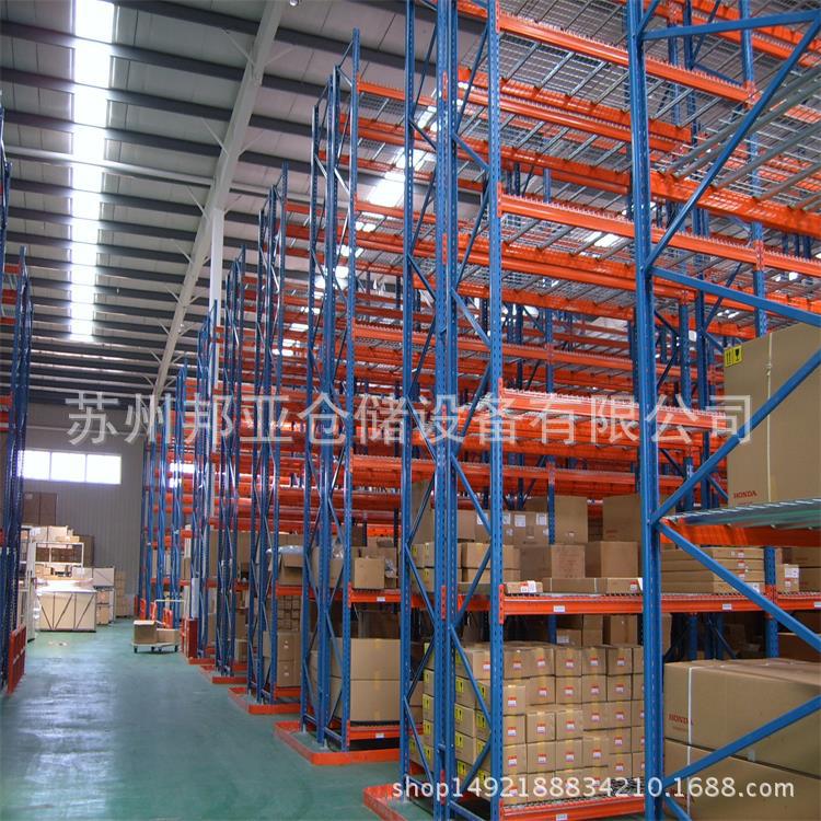 新款工厂车间仓库重型横梁货架悬臂式阁楼式货架托盘式仓储货架钢