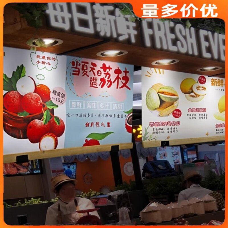 超市展示杆海报夹子海报展示夹