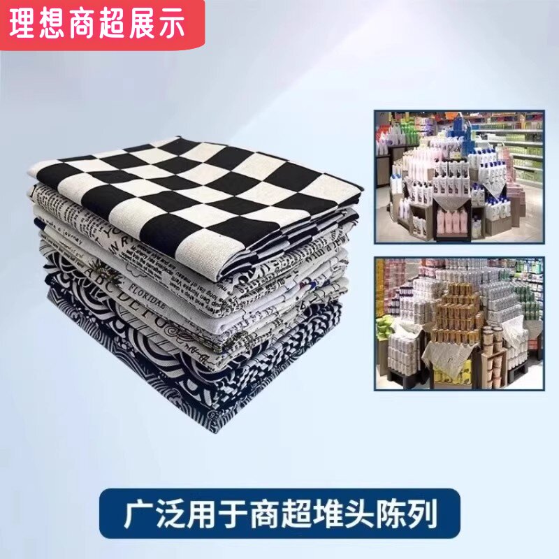 超市美陈桌布水果货架陈列桌布
