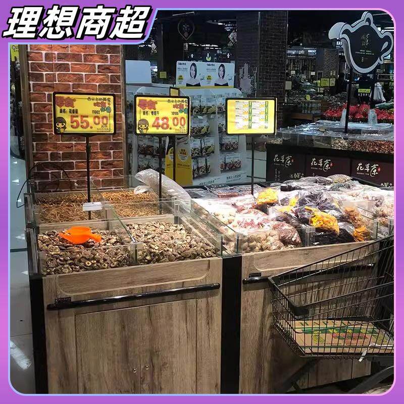 超市标价牌价格牌pop标价框支架
